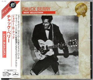 貴重盤・帯付 / チャック・ベリー・ベスト・セレクション / ジョニー・B・グッド (CD) / Chuck Berry / Black R&R / ロカビリー