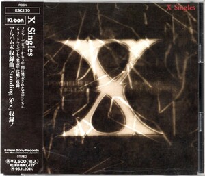 貴重盤 / X Singles / エックス シングルズ (CD) / X JAPAN