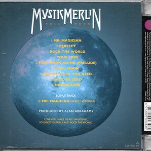 貴重盤 / MYSTIC MERLIN - FULL MOON ~ EXPANDED EDITION (CD) / ミスティック・メルリン / メロウ・ファンク / ディスコ / Funk Discoの画像2