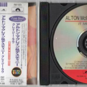 貴重盤・帯付 / アルトン・マクレイン&デスティニー / クレージー・ラヴ (CD) / Alton Mcclain & Destiny / フリーソウル / ディスコの画像3