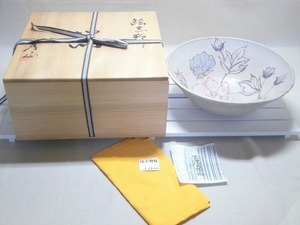 ★絵志野 秀山作 大鉢 共箱 未使用★ G181 美濃焼 加藤秀山