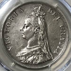 ★1887 イギリス　ダブルフローリン銀貨　ビクトリア ジュビリー　PCGS AU DETAIL CLEANED