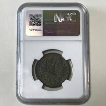 ★(1862) タイ王国　1/8 FUANG硬貨　チャクラ・象　NGC AU DETAILS ENVIRONMENTAL DAMAGE_画像3