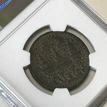 ★(1862) タイ王国　1/8 FUANG硬貨　チャクラ・象　NGC AU DETAILS ENVIRONMENTAL DAMAGE_画像9