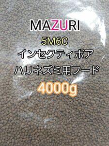 Mazuri 5m6c hedgehog food 4000 г инвертирования диета Owlomomonga мелкое животное