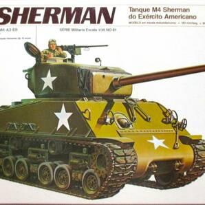 タミヤ 1/35戦車シリーズNo.18 アメリカ陸軍 M4A3E8 シャーマン中戦車 シングルモーター 島村英二画伯箱絵 箱とプラ部品はブラジルタミヤ！の画像1