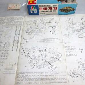 イタラエレイ（ITALAEREI）1/35 No.214 イタリア陸軍 自走砲 M40-75/18 セモベンテ（SELF-PROP. GUN M40-75/18）二版バーリンデン作例箱絵!の画像3