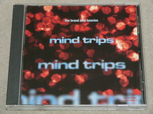 CDS / THE BRAND NEW HEAVIES / MIND TRIPS // remix ブラン ニュー ヘヴィーズ