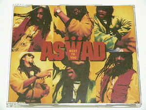 CDS / ASWAD / NEXT TO YOU // remix アスワド