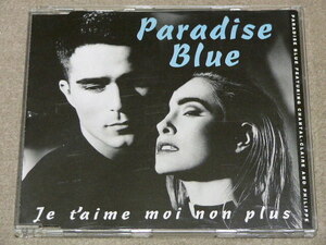 CDS / PARADISE BLUE / JE T'AIME...MOI NON PLUS // グラウンドビート