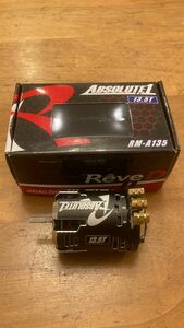 ReveD ABSOLUTE1 アブソリュート 13.5T ブラシレスモーター RM-A135