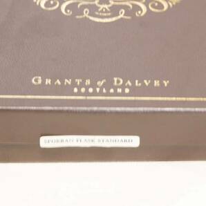 ☆The Dalvey/フラスコ・スキットル・ウイスキーボトル/STANDARD/made in SCOTLAND/正規品/元箱・認証リボンタグ・保護付き/美品☆の画像4