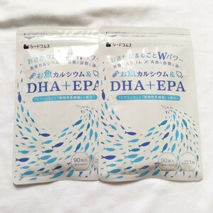 [ including in a package possible * approximately 6 months minute ] DHA+EPA calcium vitamin D plant .. acid . total 180 bead 90 bead 2 sack supplement new goods unopened un- . peace fat . acid Omega 3
