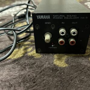 YAMAHA ヤマハ HA-5 フォノイコライザー 通電確認済 中古品の画像2