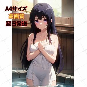 10-　風呂上り 響け！ユーフォニアム 高坂麗奈風 同人 ポスター A4 高画質印刷 美少女 アニメ イラストアート 高品質