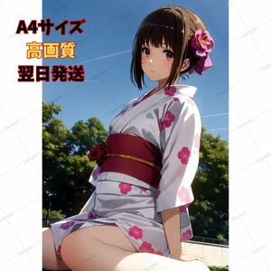 12-3　浴衣 響け！ユーフォニアム 中世古香織風 同人 ポスター A4 高画質印刷 美少女 アニメ イラストアート 高品質