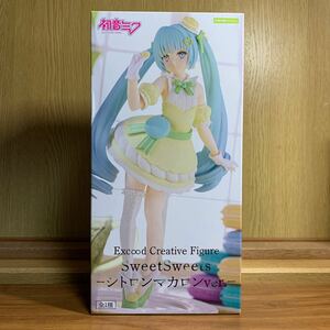 初音ミク Exc∞d Creative Figure SweetSweets シトロンマカロンver. フィギュア 同梱可