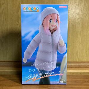 ゆるキャン△ SEASON3 Trio-Try-iT Figure 各務原なでしこ フィギュア 同梱可