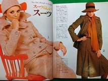 ドレスメーキング　1975年10月号臨時増刊　No.300(2)■昭和　レトロ_画像4