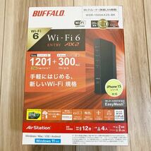 【新品未開封】BUFFALO WSR-1500AX2S-BK 無線LAN親機 / Wifiルーター /WiFi6_画像1