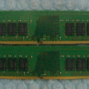 gj14 288pin DDR4 21300 PC4-2666V-UB1 16GB Crucial by Micron 2枚 合計32GBの画像4