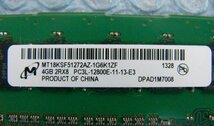 mh8 240pin DDR3 1600 PC3L-12800E 4GB ECC Micron 在庫2 hp 662609-571_画像2