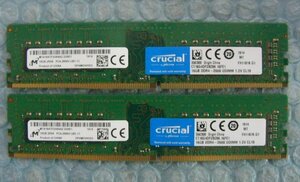 gj14 288pin DDR4 21300 PC4-2666V-UB1 16GB Crucial by Micron 2枚 合計32GB