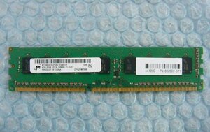 mh8 240pin DDR3 1600 PC3L-12800E 4GB ECC Micron 在庫2 hp 662609-571