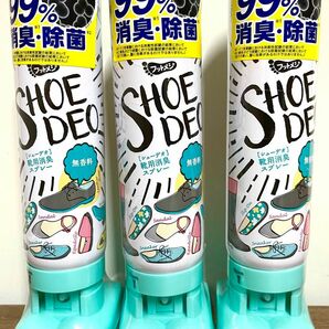 フットメジ　SHOE DEO 靴用消臭・除菌スプレー　3本セット　