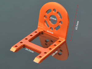 36～40mm径モーター用◇アルミ製マウントブラケット