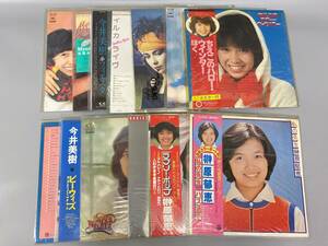 邦楽 女性 レコード １３点まとめて 中古保管品 / 現状品 松本ちえこ 百恵 イルカ 今井美樹 竹内まりや 榊原 桜田 他 同梱不可【0413k-12】