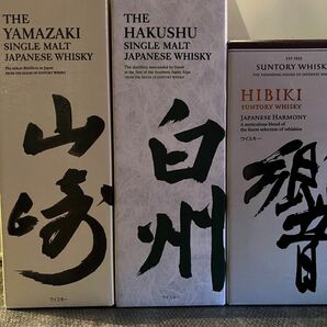 山崎NV100周年記念ボトル700ml 白州NV100周年記念ボトル700ml 響ジャパニーズハーモニー700ml 箱付　未開栓