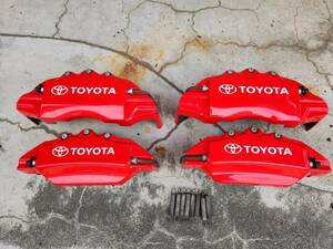 **** special order goods aru/veru30 series caliper cover red ( used )****