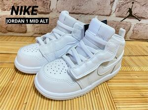 NIKE 11cm ナイキJORDAN 1 MID ALT (TD)スニーカー 【AR6352-136】