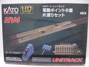 KATO 3-114 HV4 HO ユニトラック 電動ポイント 6番 片渡りセット