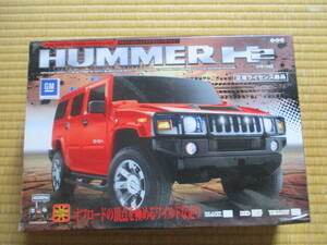 HUMMER H2 フルファンクション ラジオコントロールカー　レッド