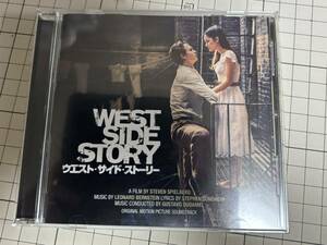 [国内盤CD] ウエストサイドストーリー オリジナルサウンドトラック