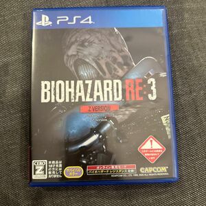 【PS4】 BIOHAZARD RE:3 Z Version [通常版]