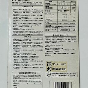 【未開封】計算機 10桁表示 小型ポケット電卓の画像2