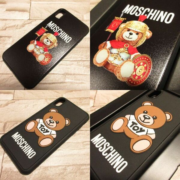 MOSCHINO★iPhone XS Max 2個セット モスキーノ アイフォン スマホ 携帯 ケース カバー くま クマ テディベア 未使用 新品 黒 ブラック A