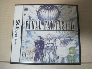 ニンテンドーDS FINAL FANTASY Ⅳ ファイナルファンタジー4　FFⅣ