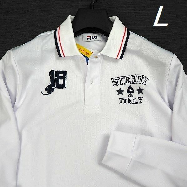 R339 新品 FILA GOLF フィラ ゴルフ 長袖 ポロシャツ 刺繍ロゴ ストレッチ 吸汗速乾 L ホワイト