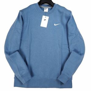 R339 新品 NIKE ナイキ 上下セット スウェット トレーナー ジョガーパンツ セットアップ XL アシェンスレートの画像2