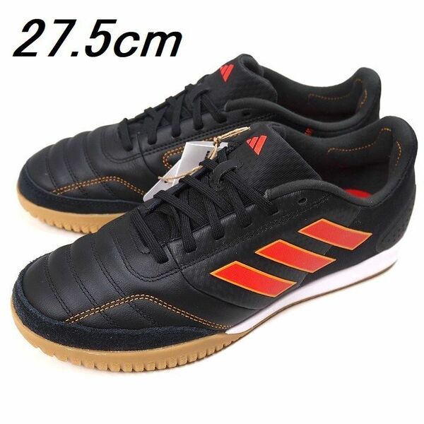 R380 新品 adidas アディダス トップ サラ コンペティション フットサルシューズ 27.5cm