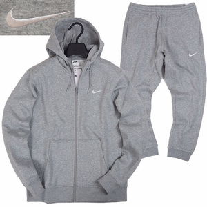 P805 新品 ナイキ スウェット セットアップ 上下セット フルジップパーカー ジョガーパンツ NIKE (サイズ：2XL)