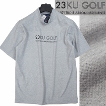 R360 新品 23区 GOLF ゴルフ 半袖 モックネック シャツ UVケア 定価16940円 サイズL グレー_画像1