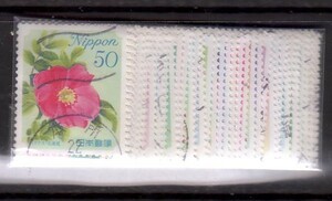 ★　ふるさと　ふるさとの花　50円　47種完　使用済　★