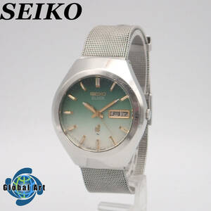 え03345/SEIKO セイコー/エルニクス/クオーツ/電磁テンプ/メンズ腕時計/文字盤 グリーン/0703-8040/ジャンク