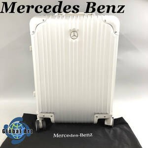 ★E03461【未使用保管品】Mercedes Benz メルセデスベンツ/スーツケース/キャリーケース/4輪/約32L/シルバー/カバー付