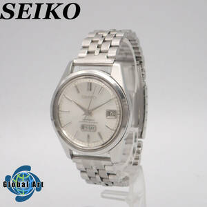 え03348/SEIKO セイコー/セイコーマチック/自動巻/メンズ腕時計/イルカ/25石/文字盤 シルバー/6206-8130